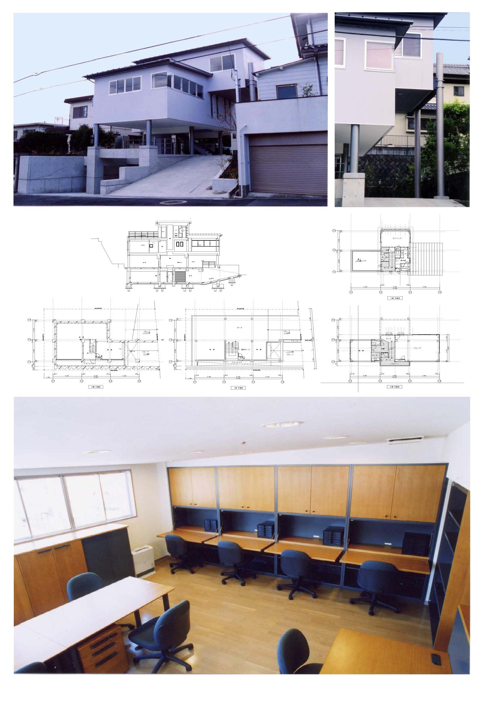 06-奈良測器株式会社新社屋