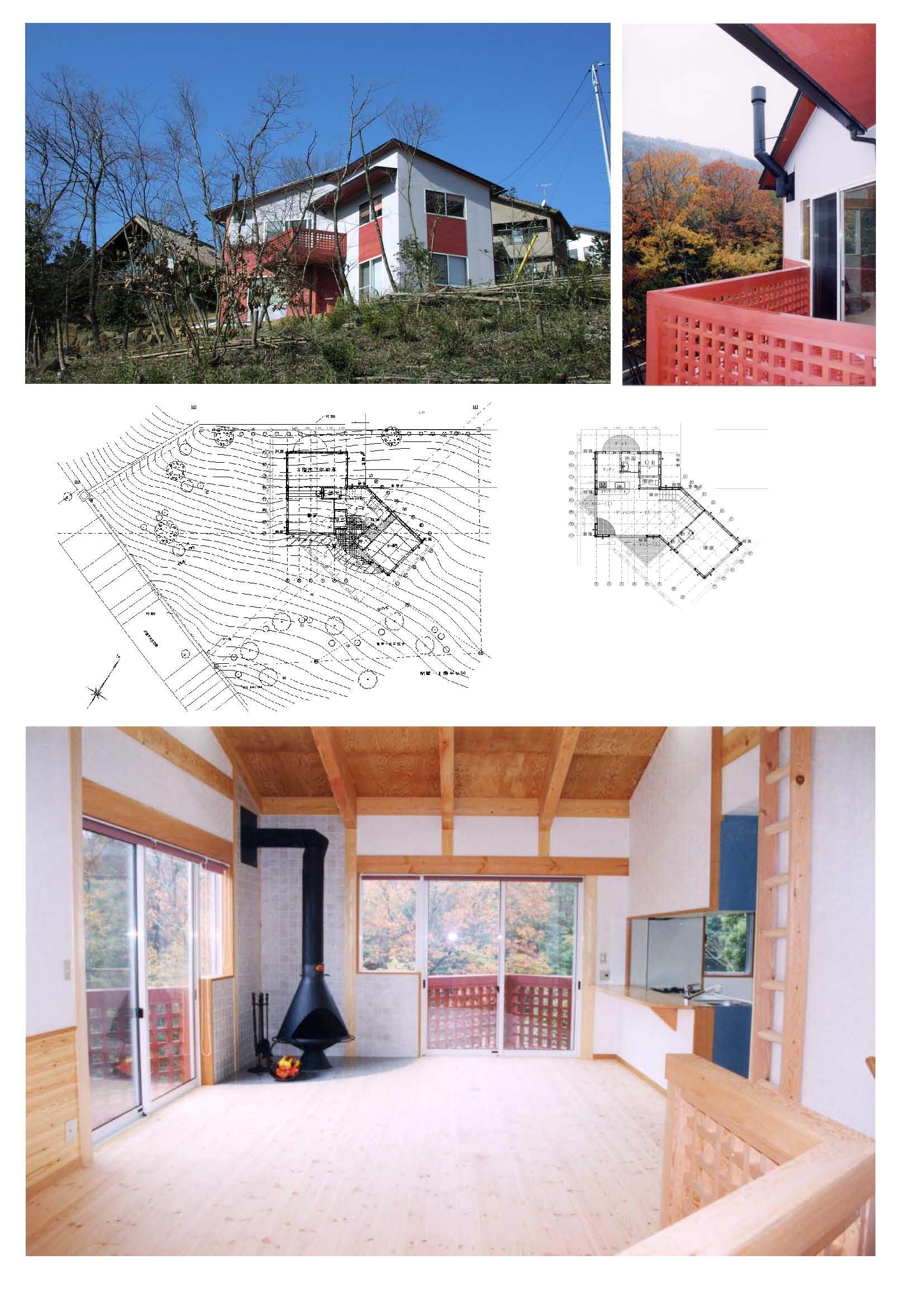 16-傾斜地　暖炉と書斎とせせらぎの聞こえる家　
